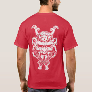 Natori-ryu weißes Kabuto u. Menpo T-Shirt