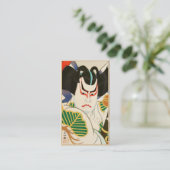 Natori Shunsen Bando Hikosaburo sechsunddreißig Visitenkarte (Stehend Vorderseite)