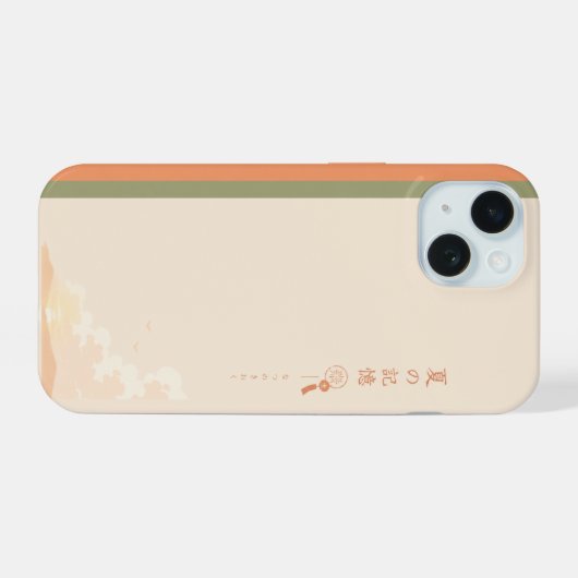 🌸 Natsu no Kioku Sammlung iPhone 15 Hülle (Rückseite (Horizontal))