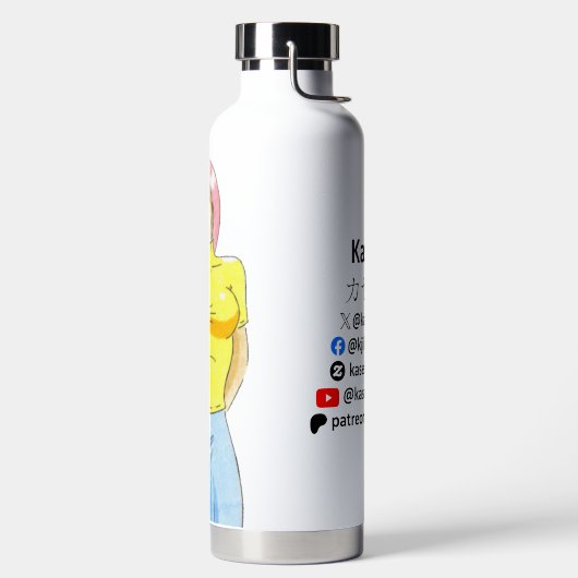 Natsuko Wasserflasche (B) Trinkflasche (links)