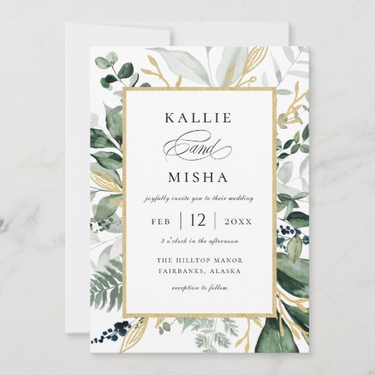 Natural Botanic Foliage Frame Emerald Wedding Einladung (Vorderseite)