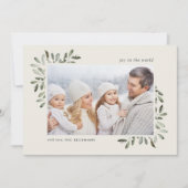 Naturally Joyful | Horizontal Holiday Photo Card Feiertagskarte (Vorderseite)