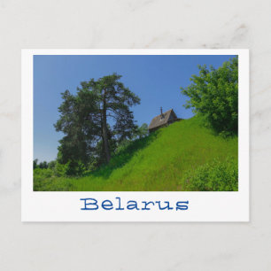 Nature Sky Landschaft Landschaft Landschaft Dorf B Postkarte