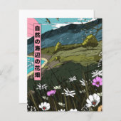 Natures Costal Meadow (Vorne/Hinten)