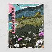 Natures Costal Meadow (Vorderseite)