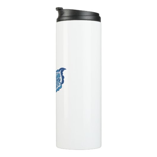 Natures Warmth Thermosbecher (Nach rechts gedreht)