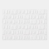 Natürlich von Weiß Gemustert Geschenkpapier Set (Vorderseite 2)