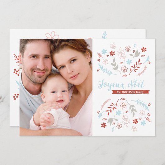 Natürlicher Noël Weihnachtsurlaub in Elfenbein Feiertagskarte (Vorne/Hinten)