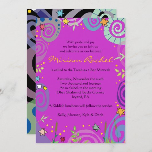 NATURSCHWIMMBAD Bar Mitzvah Einladung (Vorne/Hinten)