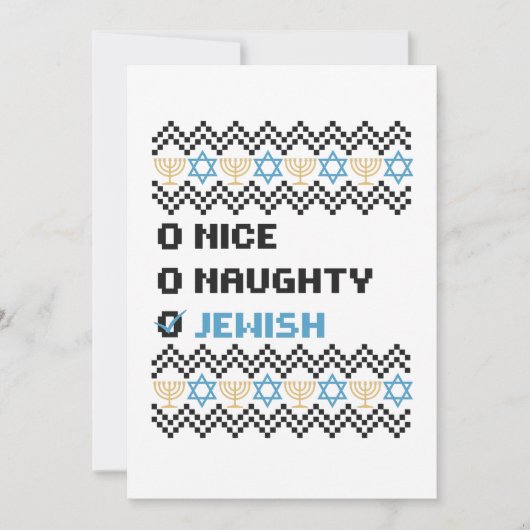 Naughty Nice Jewish Santa Christmas Ugly Sweater Dankeskarte (Vorderseite)