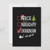 Naughty Nice ukrainian Christmas Pajamas Santa Cla Einladung (Vorderseite)