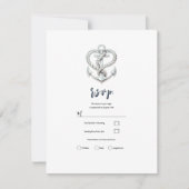 Nautic Heart Rope Anchor Coastal Wedding RSVP Einladung (Vorderseite)