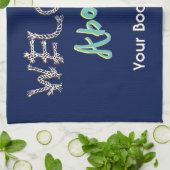 Nautic Willkommen an Bord des Bootes Name Navy Blu Geschirrtuch (Gefaltet)