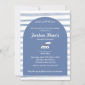 Nautical Blue White Stripe Baby Boy Aqiqah Einladung (Vorderseite)