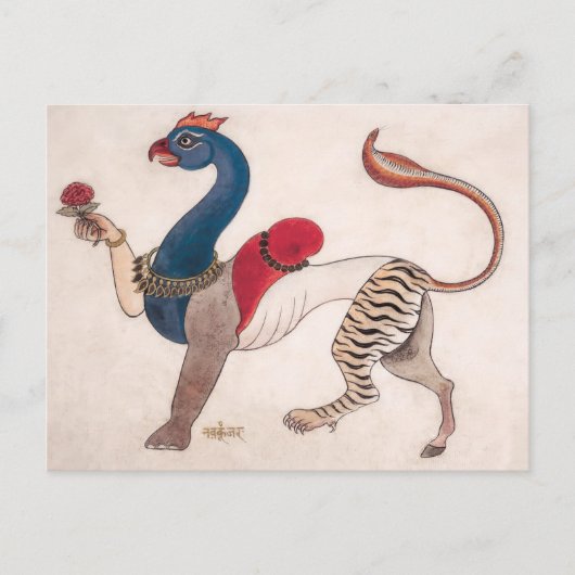 Navagunjara, eine universelle Form von Krishna (18 Postkarte (Vorderseite)