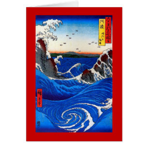 Navaro Rapids, Hiroshige Japanisch Fine Art