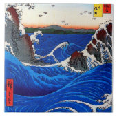 Navaro Rapids, Hiroshige Japanisch Fine Art Fliese (Vorderseite)