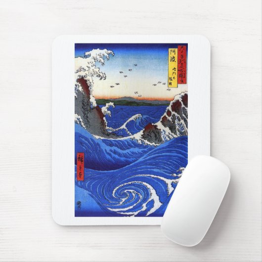 Navaro Rapids, Hiroshige Japanisch Fine Art Mousepad (Mit Mouse)