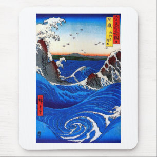 Navaro Rapids, Hiroshige Japanisch Fine Art Mousepad