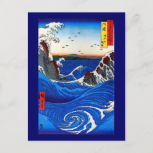 Navaro-Stromschnellen, Hiroshige Japanese Fine Art Postkarte