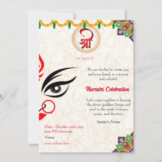 Navratri Durga Puja Celebration Einladung (Vorderseite)