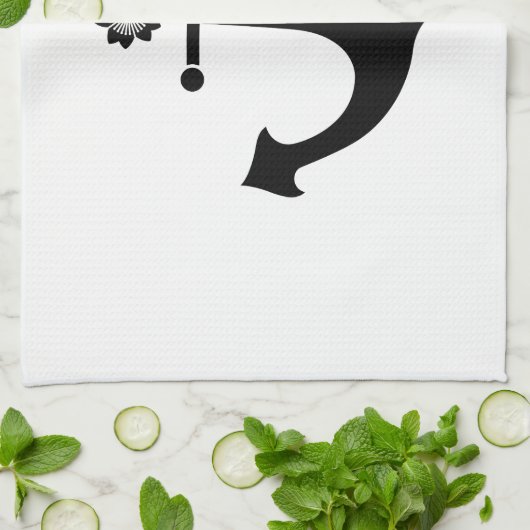 Navy-Anker Geschirrtuch (Gefaltet)