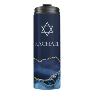 Navy Blau Gold Jüdischer Davidstern Anpassbar Thermosbecher