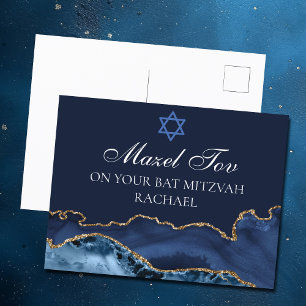 Navy Blau Goldene Custom Bat Mitzvah Mazel Tov Postkarte