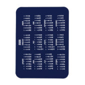 Navy Blau Kalender 2026 Kleiner flexibler Magnet (Vertikal)