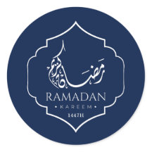 Navy Blau Ramadan Kareem Personalisierter Islamisc