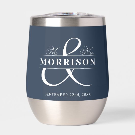 Navy Blue Gastgeschenk Hochzeit (Vorderseite)