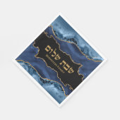 Navy Blue Gold Agate Marble Hebrew Shabbat Shalom Serviette (Ecke)