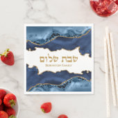 Navy Blue Gold Agate Marmor Jüdischer Shabbat Shal Serviette (Beispiel)