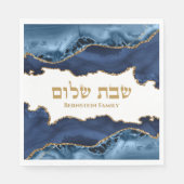 Navy Blue Gold Agate Marmor Jüdischer Shabbat Shal Serviette (Vorderseite)