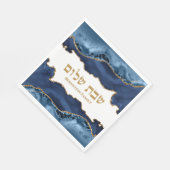 Navy Blue Gold Agate Marmor Jüdischer Shabbat Shal Serviette (Ecke)