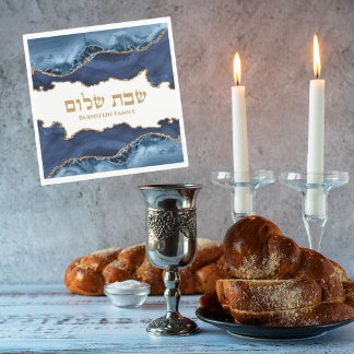 Navy Blue Gold Agate Marmor Jüdischer Shabbat Shal Serviette