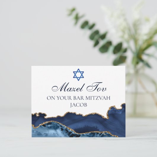 Navy Blue Gold Custom Bar Mitzvah Mazel Tov Postkarte (Stehend Vorderseite)