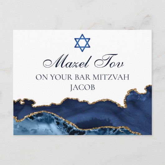 Navy Blue Gold Custom Bar Mitzvah Mazel Tov Postkarte (Vorderseite)