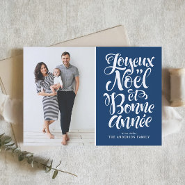 Navy Blue Joyeux Noël und Bonne Année Script-Foto Feiertagskarte