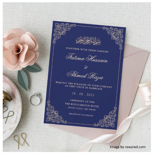 Navy Blue Nikah Islamische Hochzeit Einladung
