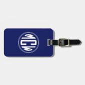 Navy Blue White Circle Monogram DIY BG Gepäckanhänger (Vorderseite horizontal)