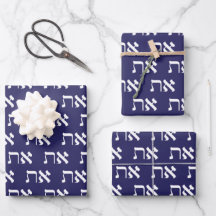 Navy Blue White Jewish Aleph Tav