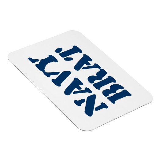 NAVY BRAT MAGNET (Rechte Seite)
