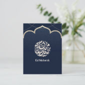 Navy Eid Mubarak Arabic Calligraphy Art Postkarte (Stehend Vorderseite)