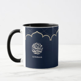 Navy Eid Mubarak Arabic Calligraphy Art Tasse