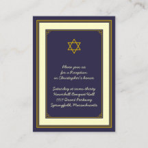 Navy & Gold Bar Mitzvah Empfang Card