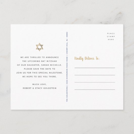 Navy Gold Bat Mitzvah Save the Date Modernes Scrip Einladungspostkarte (Rückseite)