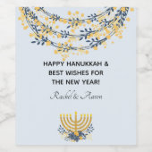 Navy & Gold Blume Menorah Blue Happy Hanukkah Weinetikett (Einzelnes Label)