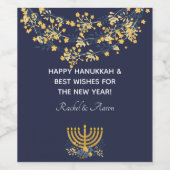 Navy & Gold Blume Menorah Navy Happy Hanukkah Weinetikett (Einzelnes Label)