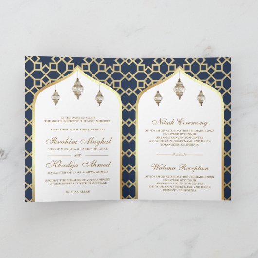 Navy Gold Islamisches Muster QR Code Muslim Hochze Einladung (Innenseite)